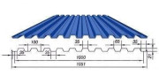 Профнастил С-21 (1,05/1,0м) RAL 0,5 мм Профнастил С-21 (1,05/1,0м) RAL 0,5 мм